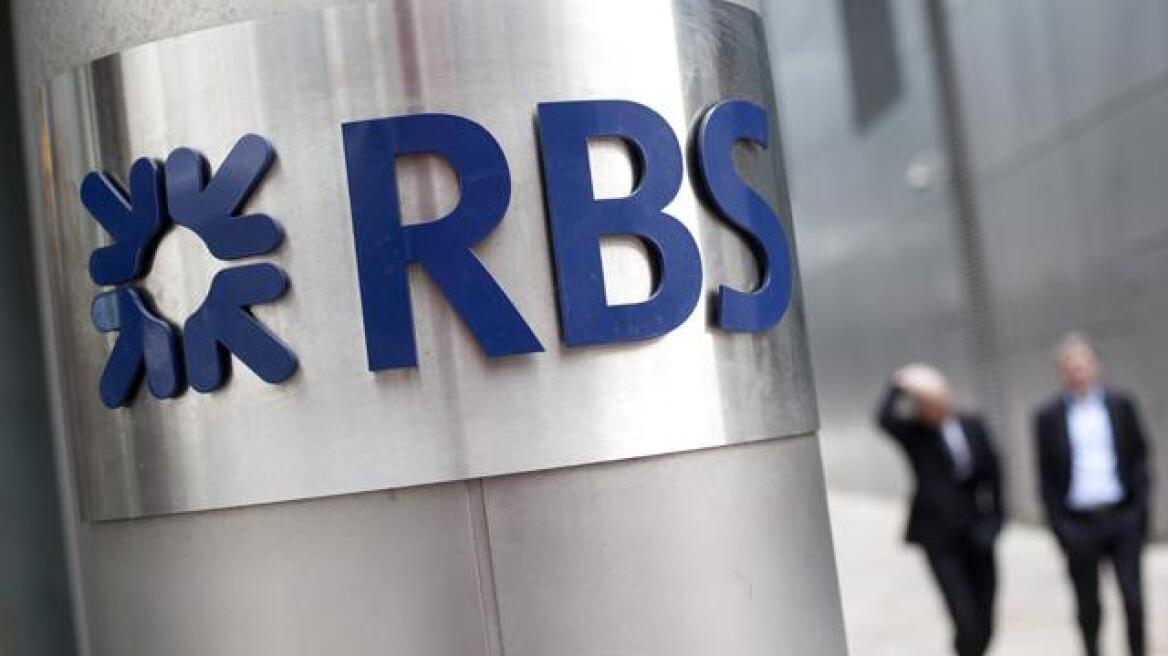 RBS: Μεγάλη κόντρα το φθινόπωρο Ελλάδας - πιστωτών για τρίτο πακέτο και νέο μνημόνιο