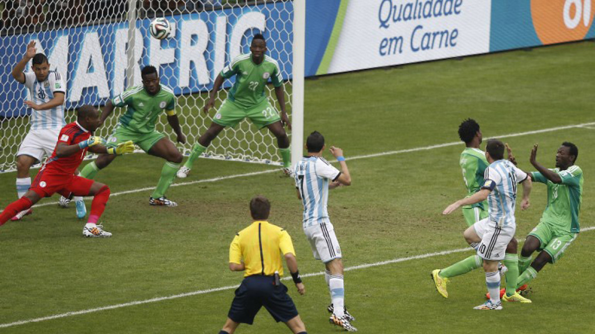 LIVE: Νιγηρία-Αργεντινή 2-3 (τελικό)