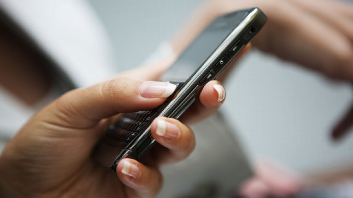 Προσοχή στην κοινοποίηση ευαίσθητων δεδομένων μέσω SMS, συνιστούν οι ειδικοί