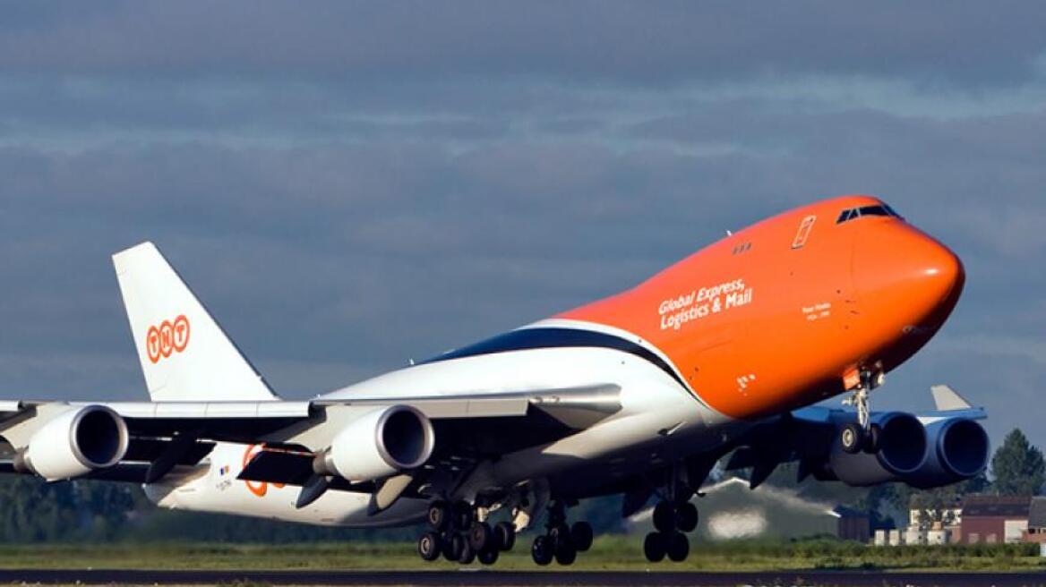Στρατηγική συνεργασία της Lufthansa με την TNT Express