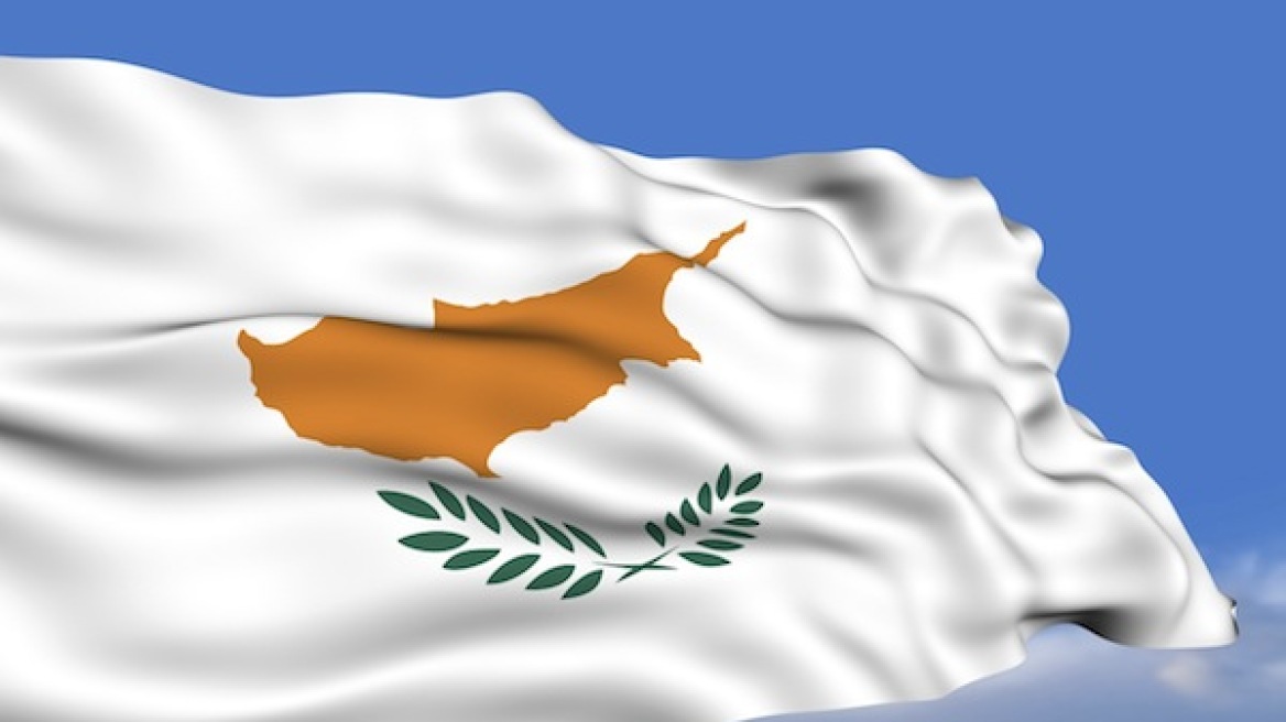 Κύπρος: «Κούρεμα» 16,5% των κρατικών ομολόγων