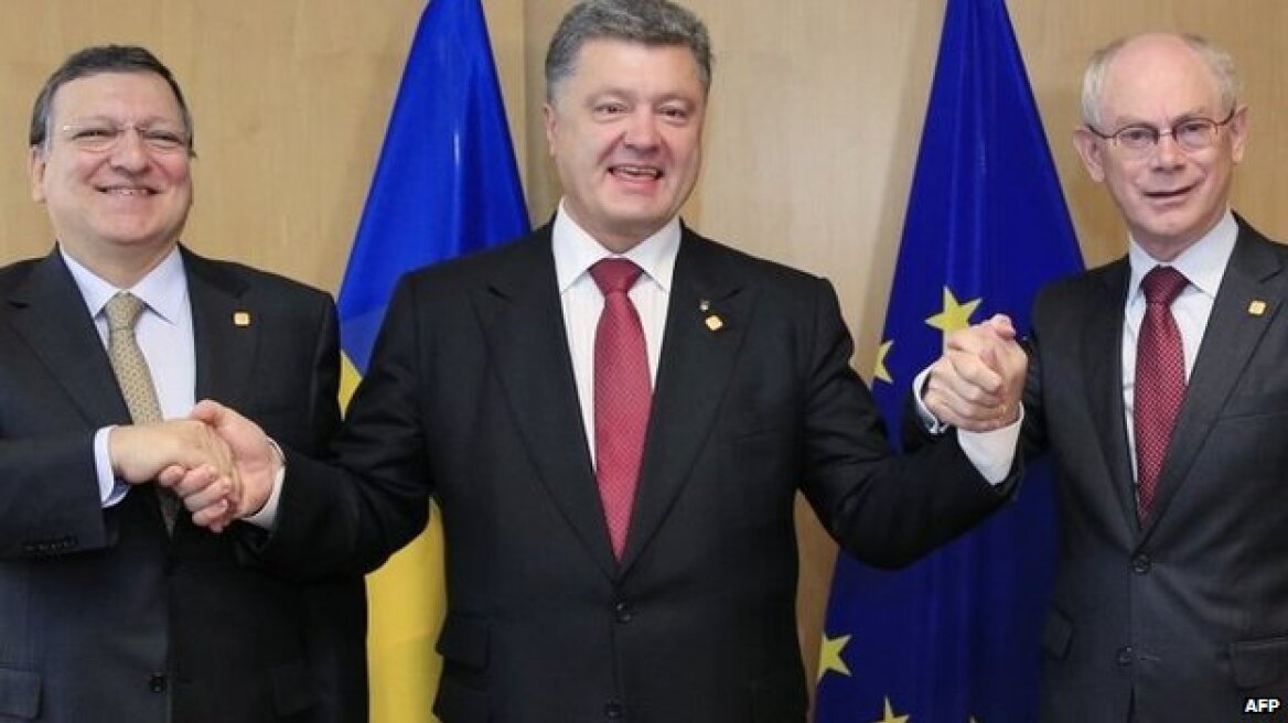 Ουκρανία: Υπέγραψε εμπορική σύνδεση με την ΕΕ 
