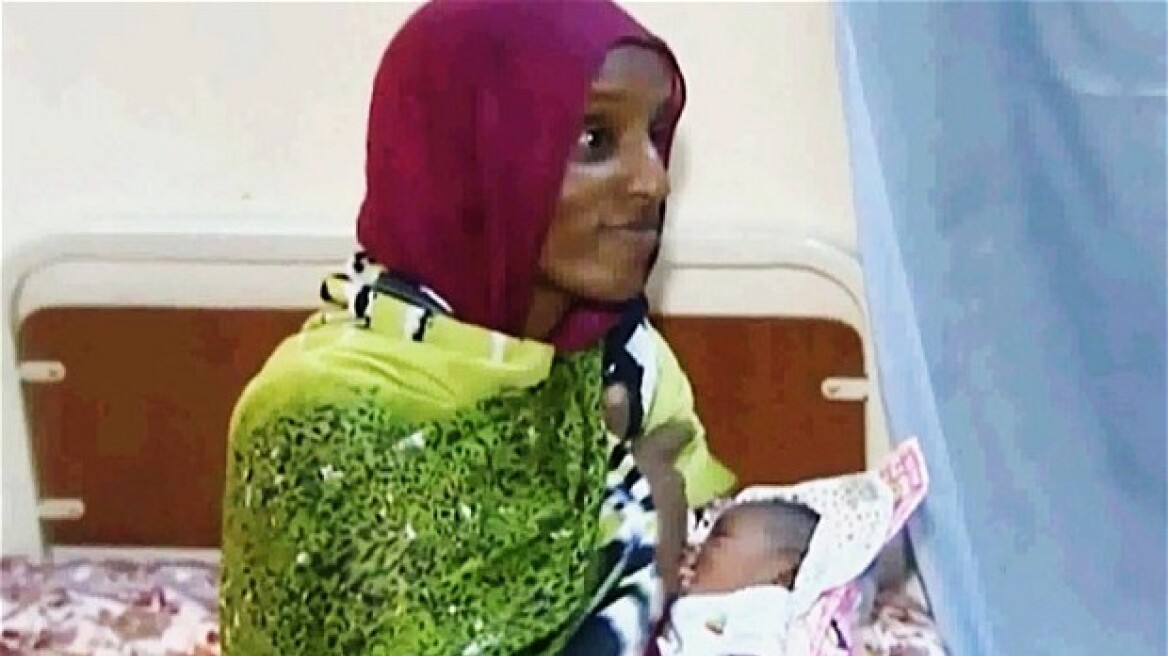 Η 27χρονη Σουδανή καταγγέλλει: Το παιδί μου είναι ανάπηρο επειδή γέννησα αλυσοδεμένη
