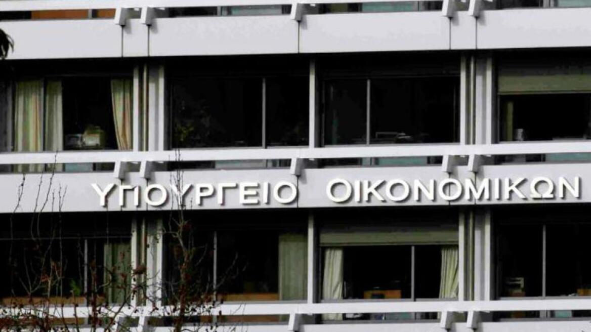 Διαψεύδει το υπουργείο Οικονομικών την παράταση της έκτακτης εισφοράς