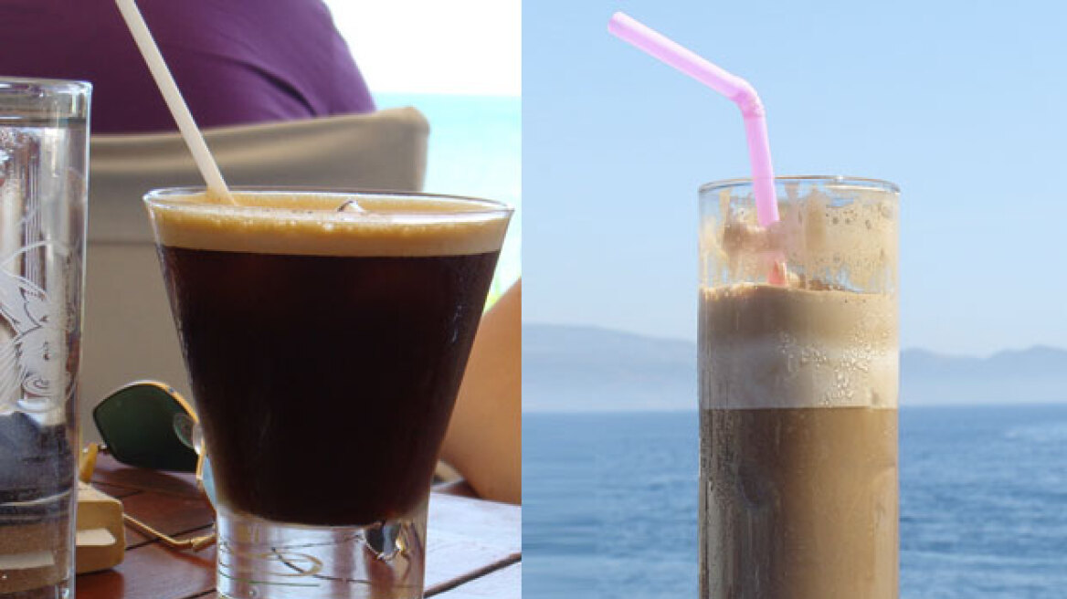Espresso freddo vs φραπέ: Οι καλύτεροι καλοκαιρινοί καφέδες