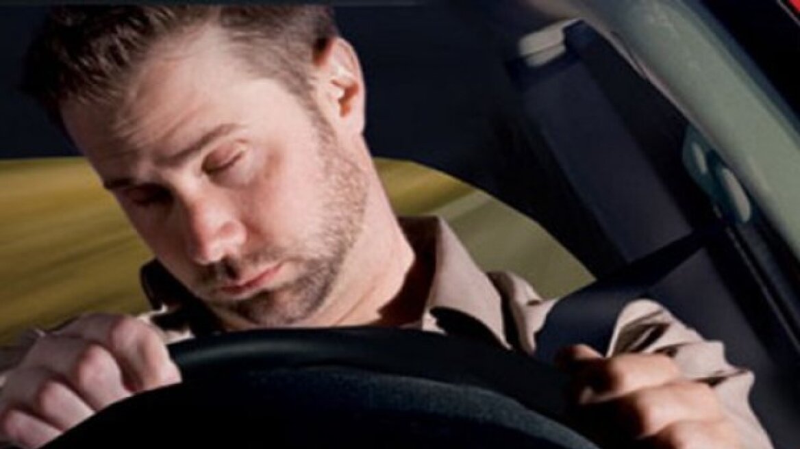 Υπάρχει σχέση μεταξύ έλλειψης ύπνου και κακής οδήγησης;