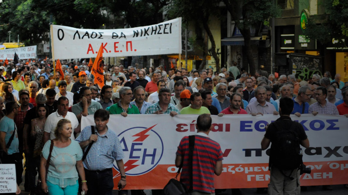 Ικανοποιημένη η κυβέρνηση από τη λήξη της απεργίας στη ΔΕΗ μετά την επιστράτευση