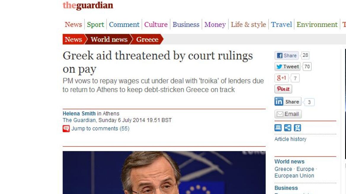 Guardian: Απειλή για τη βοήθεια στην Ελλάδα οι αποφάσεις των δικαστηρίων