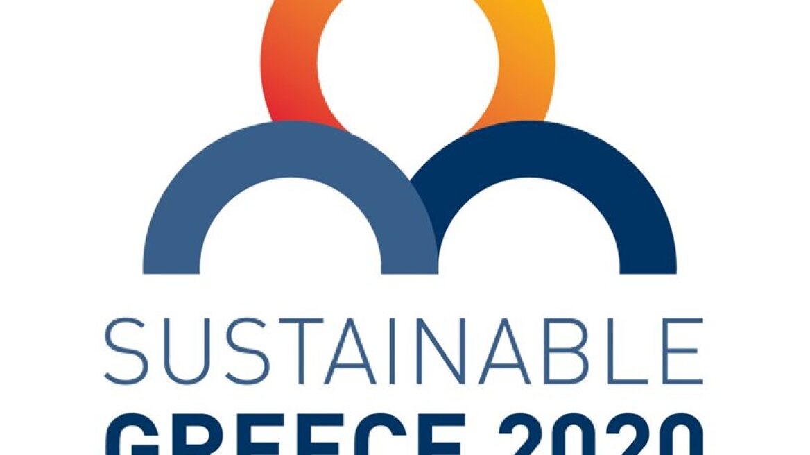 «Sustainable Greece 2020»: Προχωρά η πρωτοβουλία για τον ελληνικό κώδικα βιωσιμότητας