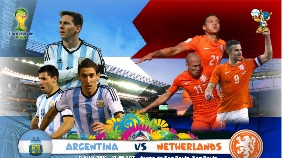 Αργεντινή-Ολλανδία: Ποια θέλει να παίξει στον τελικό απέναντι σ' αυτή τη Γερμανία;