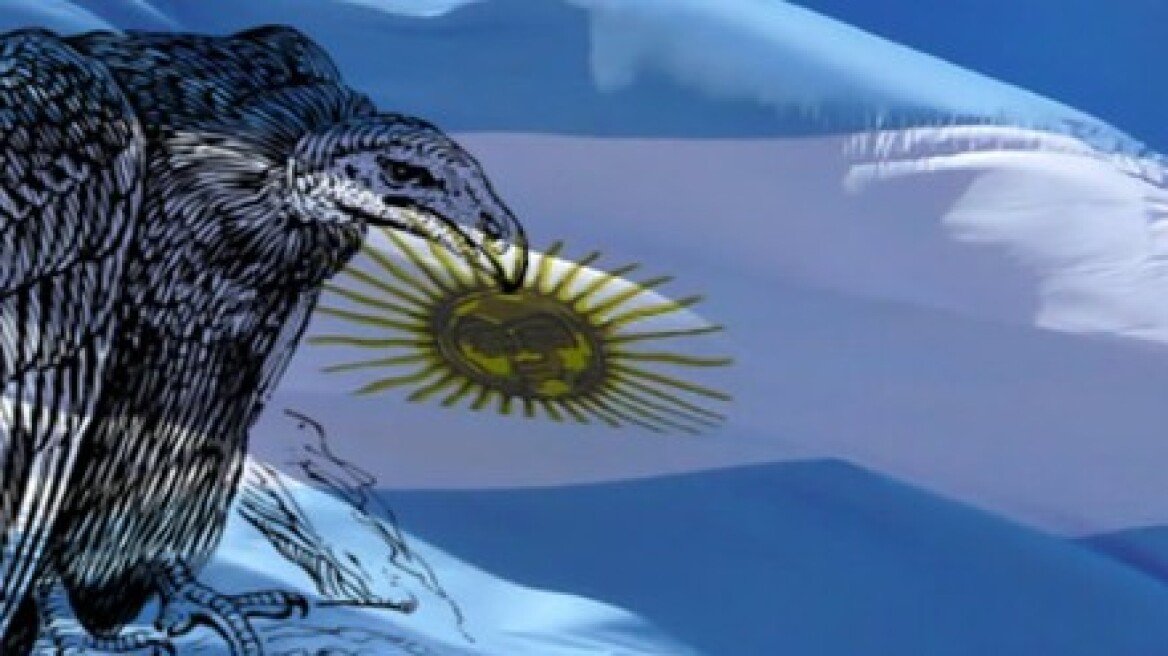 Hedge Funds προς Αργεντινή: Θα δώσουμε μια «ανάσα» πριν την χρεωκοπία μόνο αν...