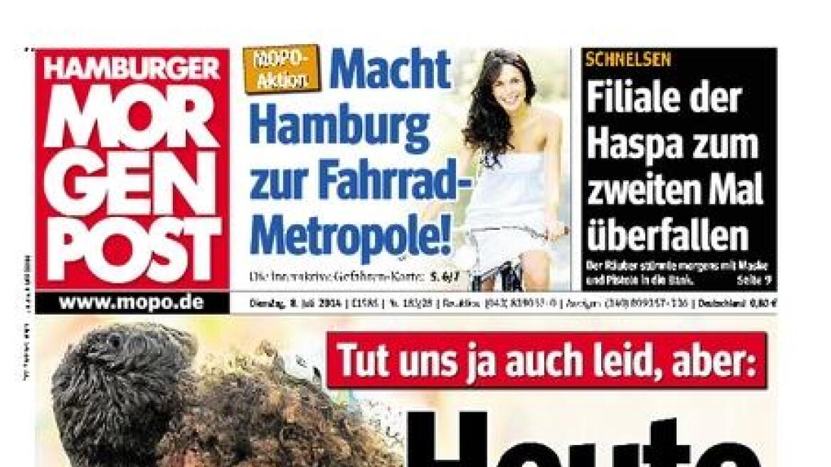 Προκαλούν οι γερμανικές εφημερίδες: Σήμερα Βραζιλιάνοι θα κλάψετε ξανά