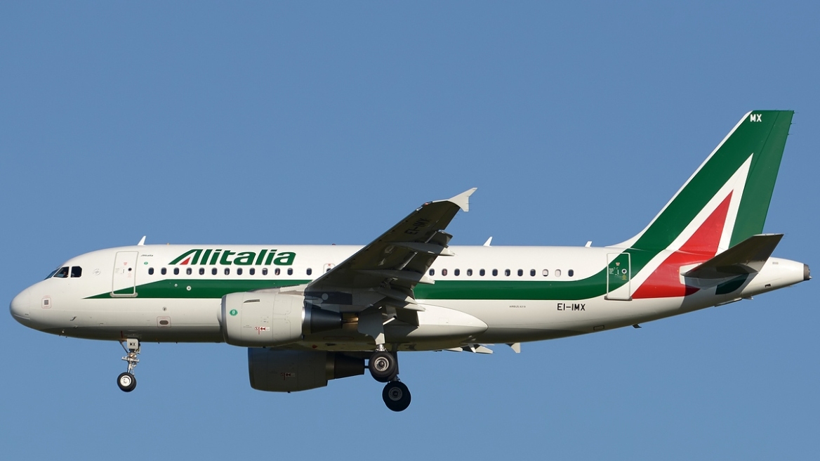Alitalia: Κρίσιμες διαπραγματεύσεις για το μέλλον 2.251 εργαζομένων