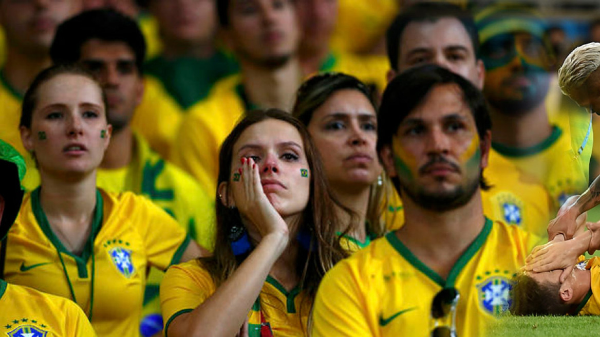 Δάκρυσε όλη η Βραζιλία από την ταπείνωση