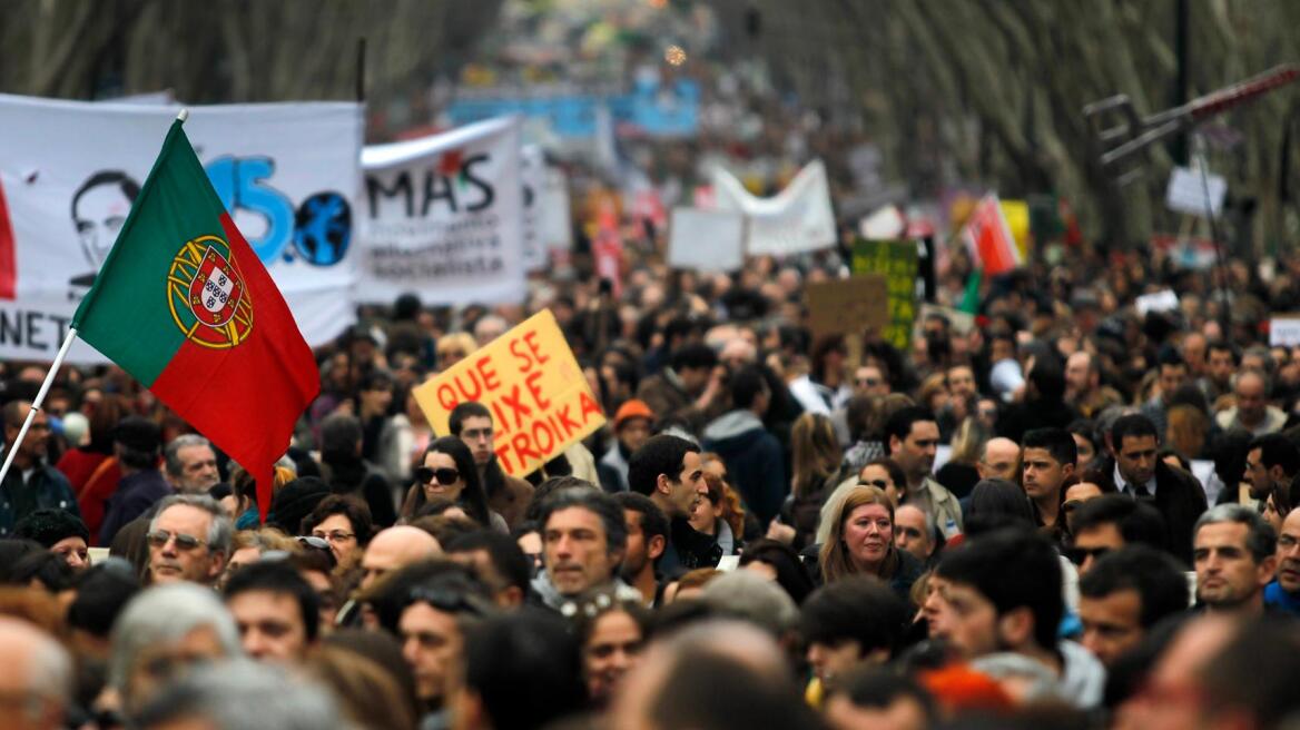 Πορτογαλία: Χιλιάδες άνθρωποι διαδήλωσαν εναντίον της λιτότητας