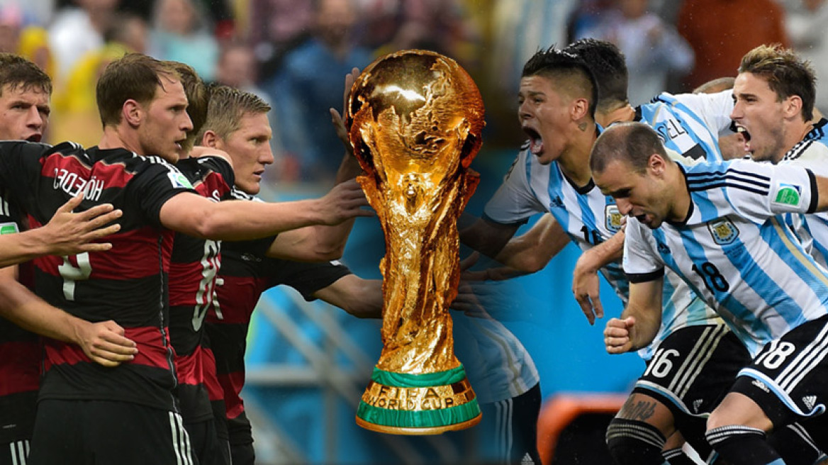 Αργεντινή vs Γερμανία: Τόσο διαφορετικές κι όμως τόσο ίδιες...