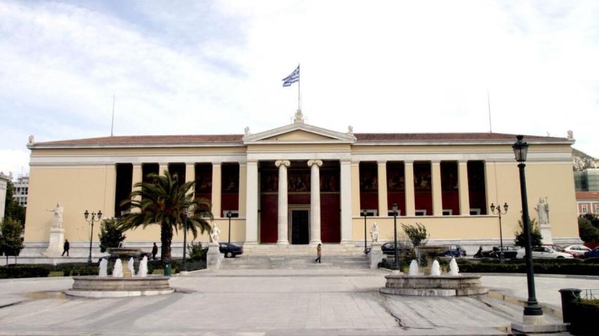 Ποιοι διεκδικούν το «τιμόνι» του Πανεπιστημίου Αθηνών και του ΕΜΠ