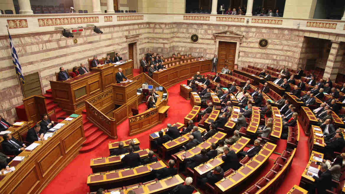 Βουλή: Απέχει η αντιπολίτευση από τη συνεδρίαση για το δημοψήφισμα 