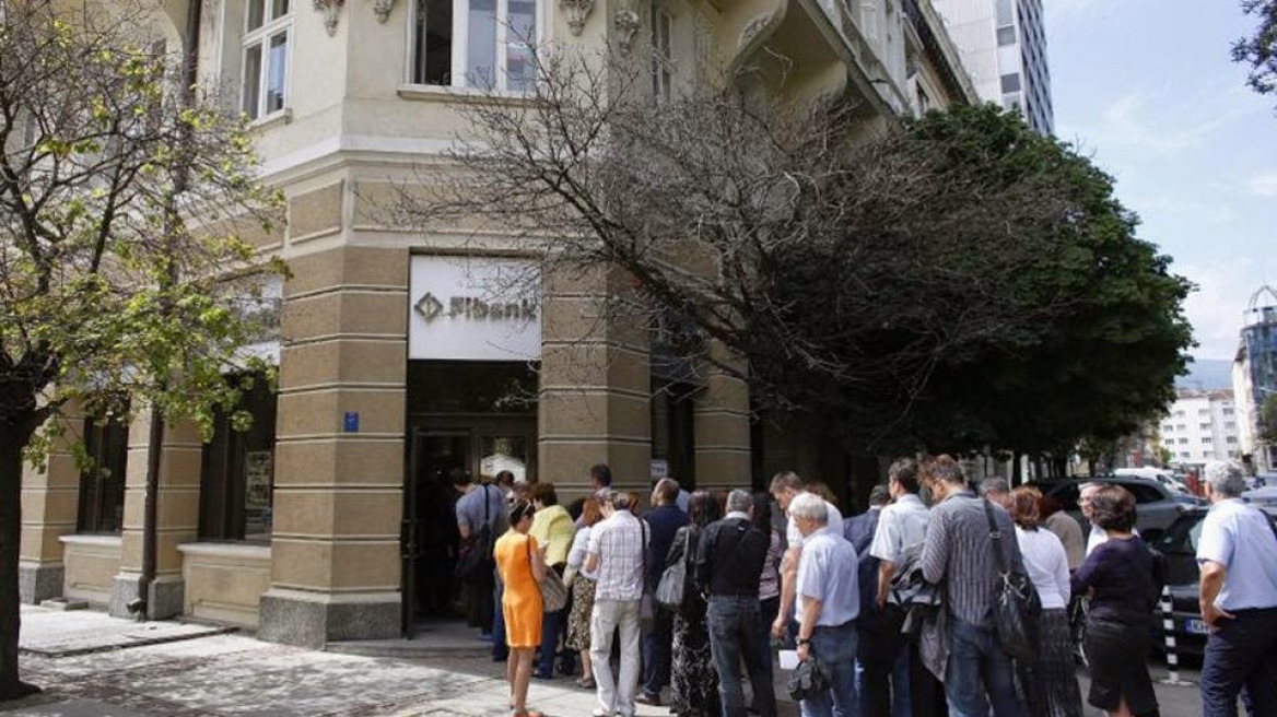 Βουλγαρία: Τι λέει ο Τύπος για το τραπεζικό σκάνδαλο με την CCB