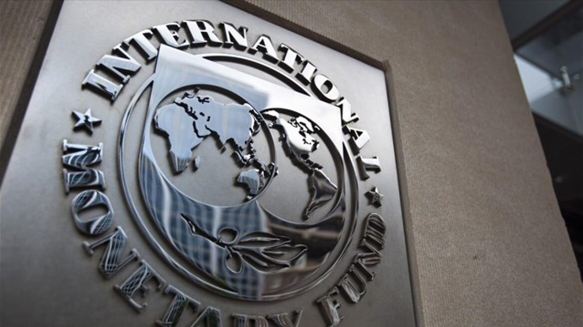 Wall Street Journal: Να ζητήσει συγνώμη από την Ελλάδα το ΔΝΤ