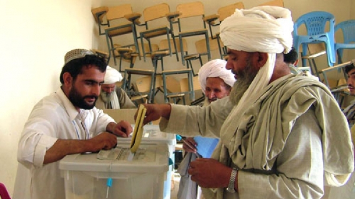 Αφγανιστάν: Σε τρεις εβδομάδες το αποτέλεσμα των προεδρικών εκλογών