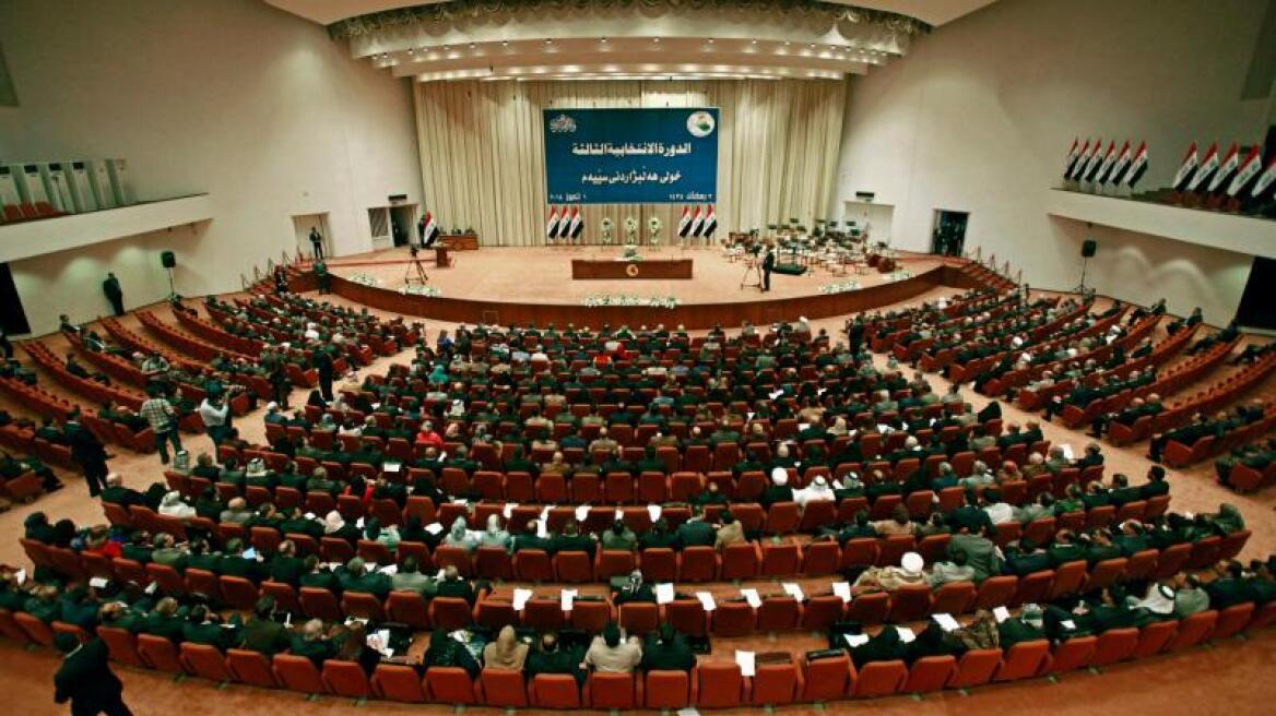 Ιράκ: Επέλεξαν υποψήφιο πρόεδρο του κοινοβουλίου οι Σουνίτες