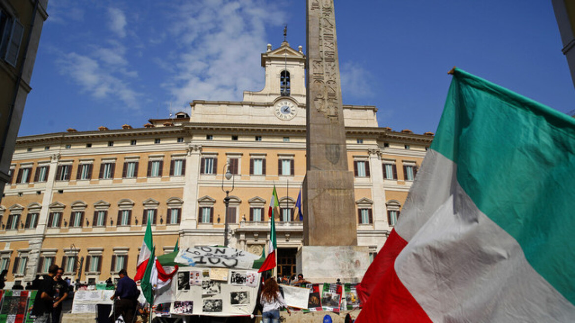 Σε ύψος ρεκόρ το δημόσιο χρέος της Ιταλίας