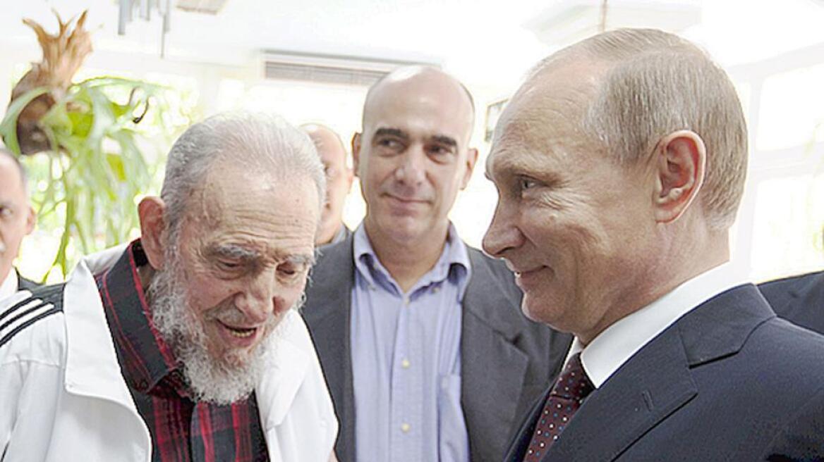 Πούτιν: Αυτό είναι το «δώρο» που έκανε στον Κάστρο