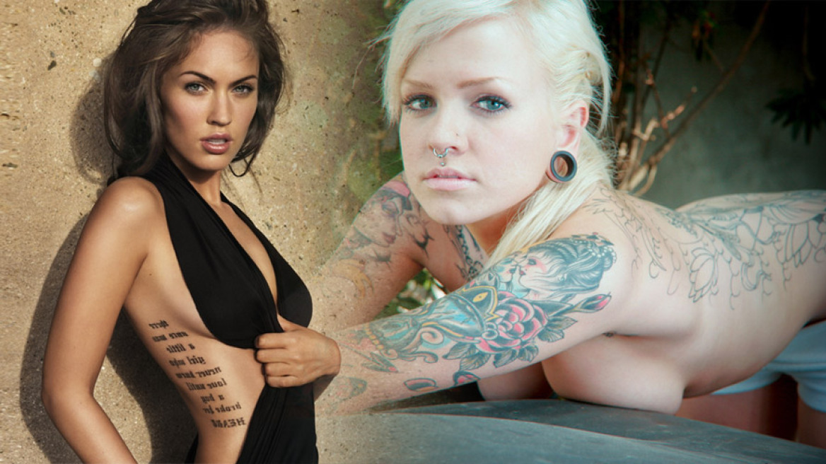 Αφαίρεση τατουάζ: Η νέα χρυσοφόρα επιχείρηση