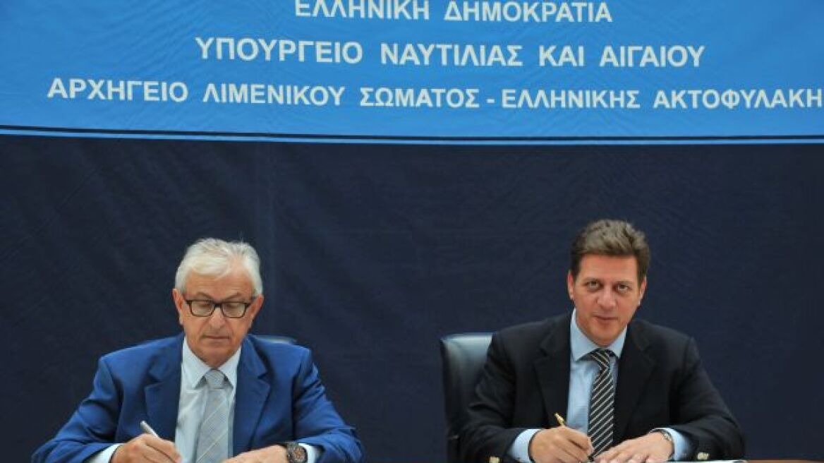 Εφοπλιστές: Δωρεά 372.000 ευρώ για την ανακατασκευή της Ακαδημίας Εμπορικού Ναυτικού