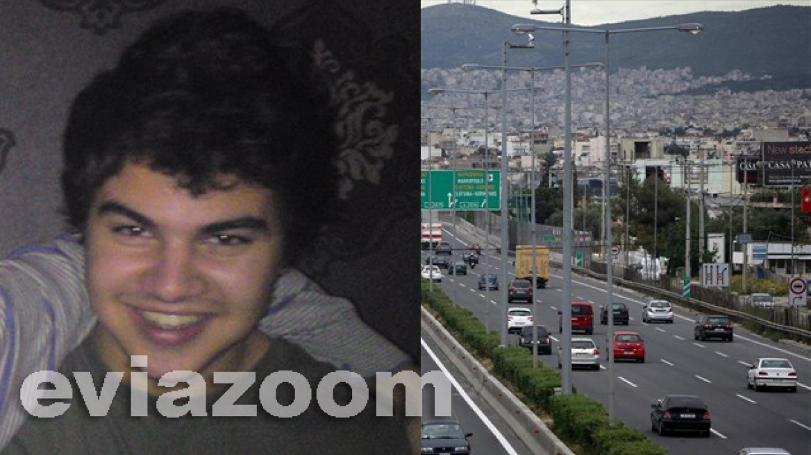 Χαλκίδα: Φοιτητής σκοτώθηκε μπροστά στον πατέρα του