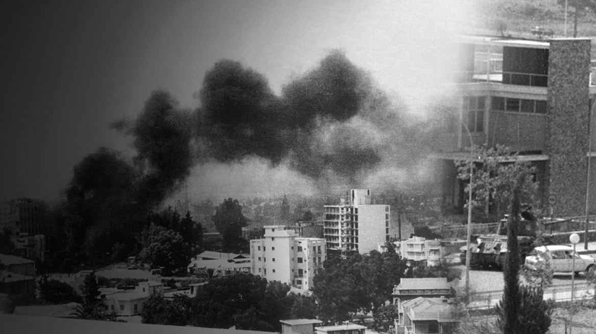 40 χρόνια από την εισβολή του Αττίλα στην Κύπρο