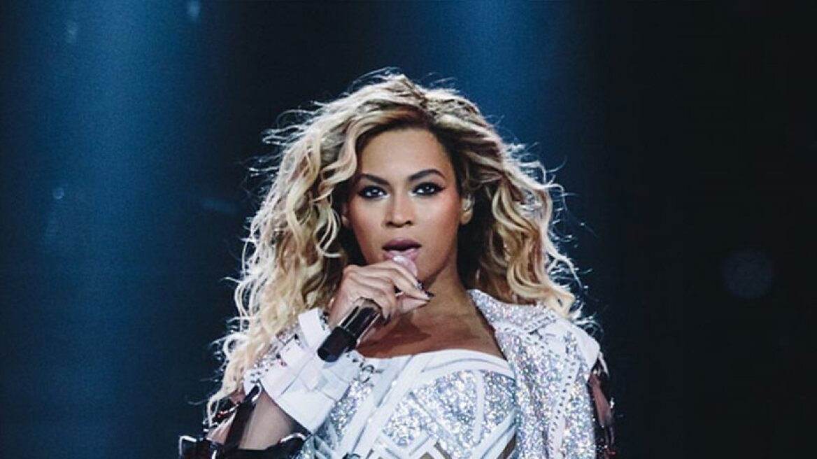  Η Beyonce και οι «50 αποχρώσεις του γκρι»
