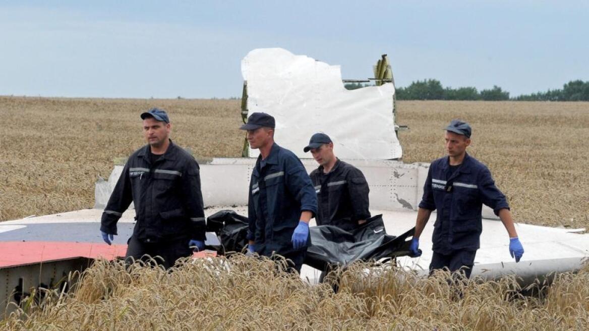 «Πείραξε» η Μόσχα τα στοιχεία για την πτήση MH17 στη Wikipedia;
