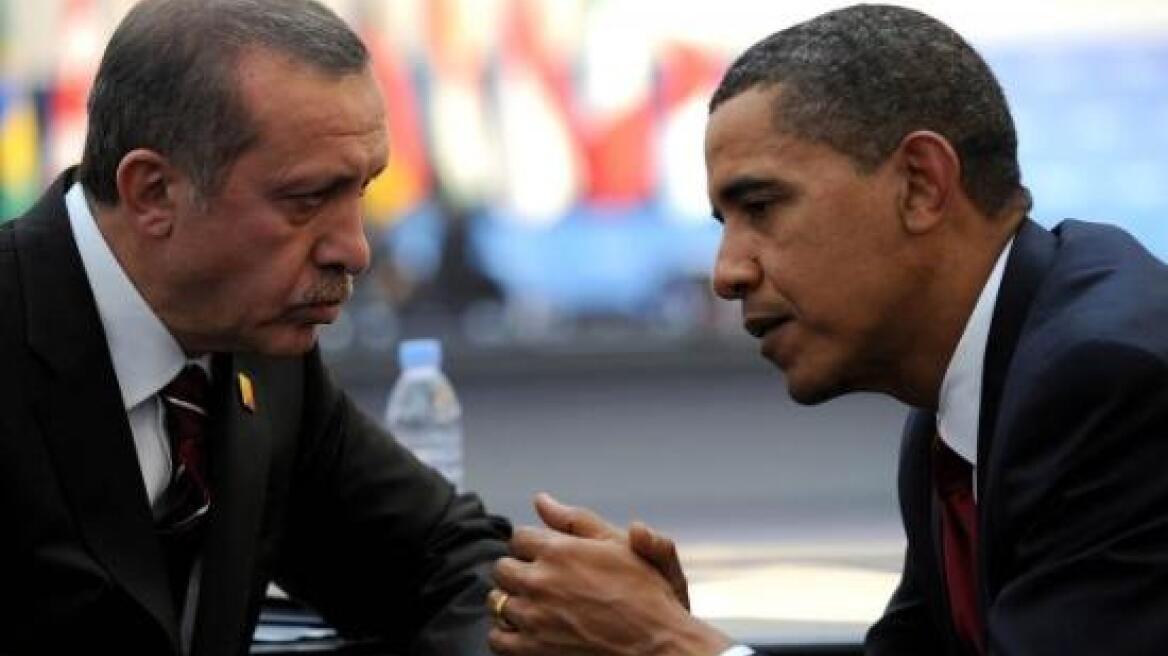 Ερντογάν: Σταμάτησα να τηλεφωνώ στον Ομπάμα