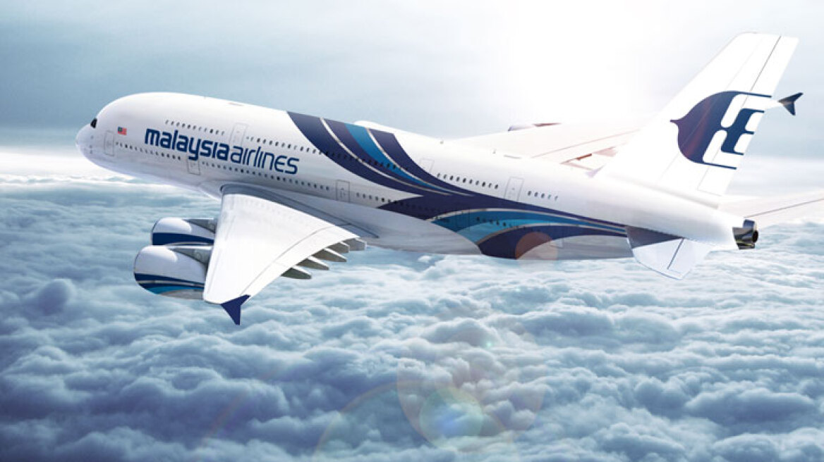 Malaysia Airlines: Άλλαξε την πορεία πτήσης πάνω από τη... Συρία