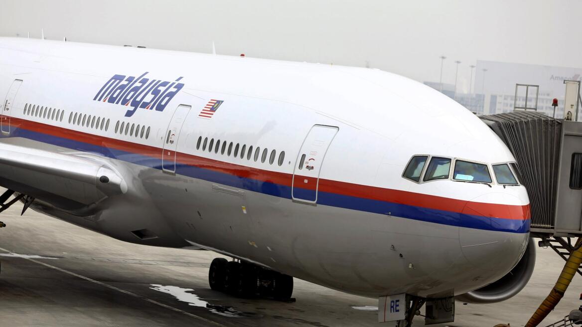 Σε σχέδιο αναδιάρθρωσης προχωρά η Malaysia Airlines