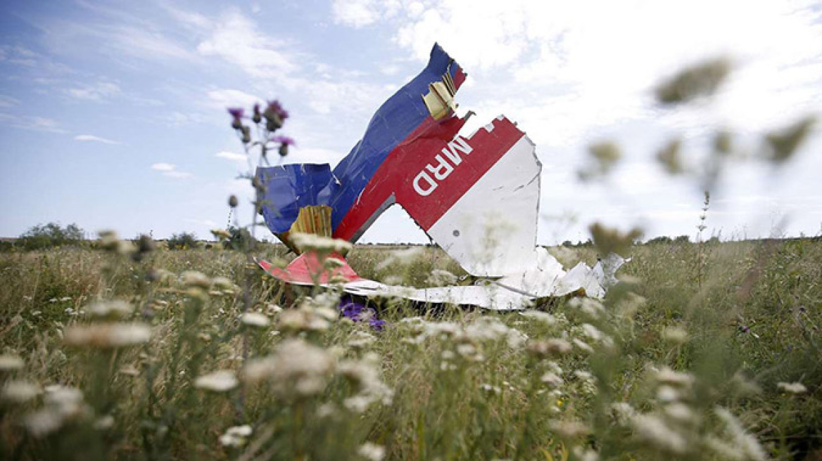 Nέα στοιχεία για την πτήση MH17 έχουν στα χέρια τους οι αμερικανικές αρχές