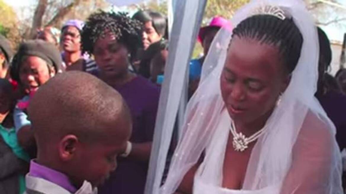 Νότια Αφρική: Εννιάχρονος (ξανα)παντρεύτηκε γυναίκα 62 ετών! 