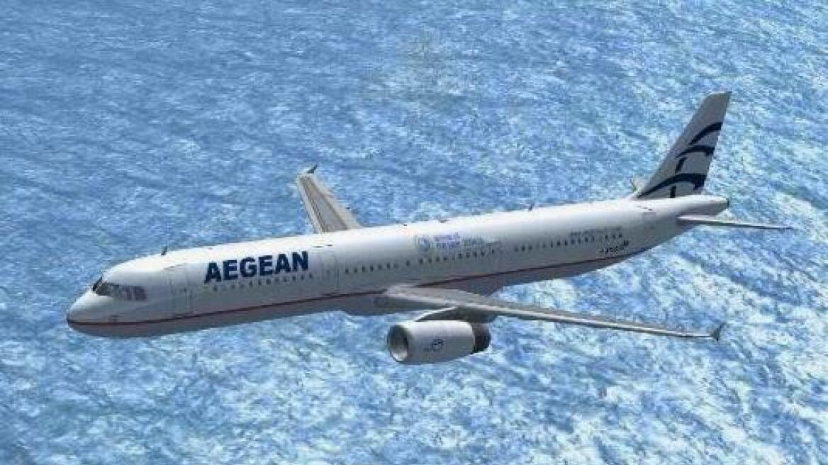 Aegean Airlines: Ενδιαφέρον για την πώληση των Κυπριακών Αερογραμμών