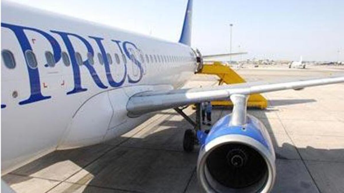 Οι Κυπριακές Αερογραμμές ακύρωσαν πτήσεις προς και από το Τελ Αβίβ