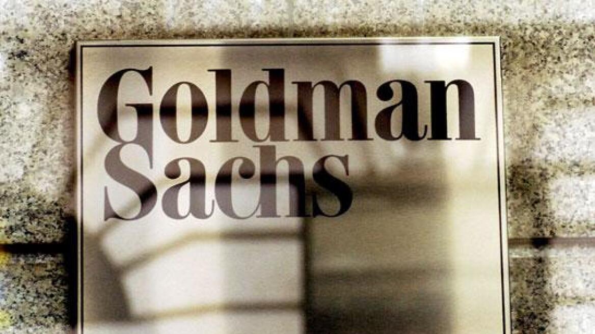 Goldman Sachs: Γιατί δεν θα υπάρξει τρίτο πακέτο βοήθειας στην Ελλάδα