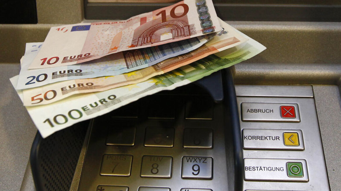 Κρήτη: Άνεργη «καθάρισε» με τις τράπεζες με 40 ευρώ το μήνα