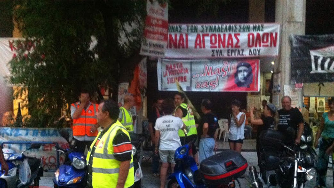 Πορεία των «αγανακτισμένων μοτοσυκλετιστών» στο κέντρο της Αθήνας