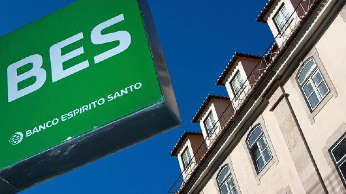 Πορτογαλία: Συνελήφθη ο πρώην CEO της Banco Espirito Santo
