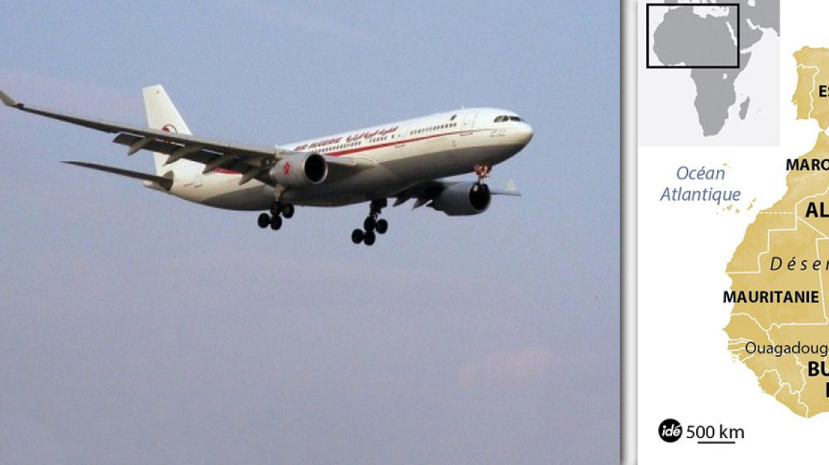 Συνετρίβη το αεροσκάφος της Air Algerie με τους 119 επιβάτες