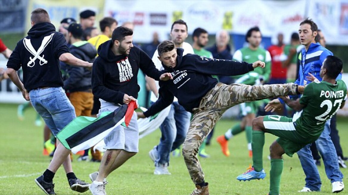 Ποδοσφαιριστές της ισραηλινής Μακάμπι δέχτηκαν επίθεση από φιλάθλους σε γήπεδο της Αυστρίας!