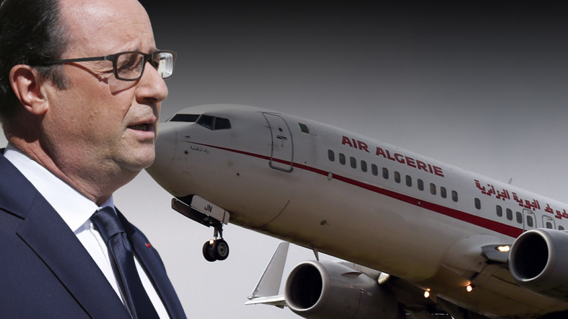 Ολάντ: Δεν υπάρχουν επιζώντες από το δυστύχημα της Air Algerie 