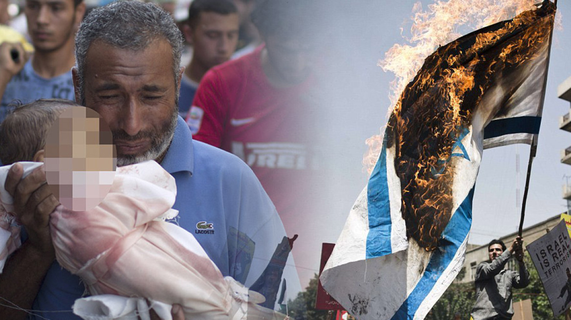 «Ημέρα οργής» στην Παλαιστίνη - Στους 815 οι νεκροί στη Γάζα