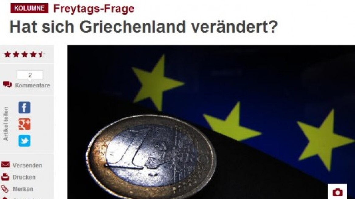 «Πέντε χρόνια μετά την κρίση, στην Ελλάδα δεν έχει αλλάξει τίποτα» λένε οι Γερμανοί